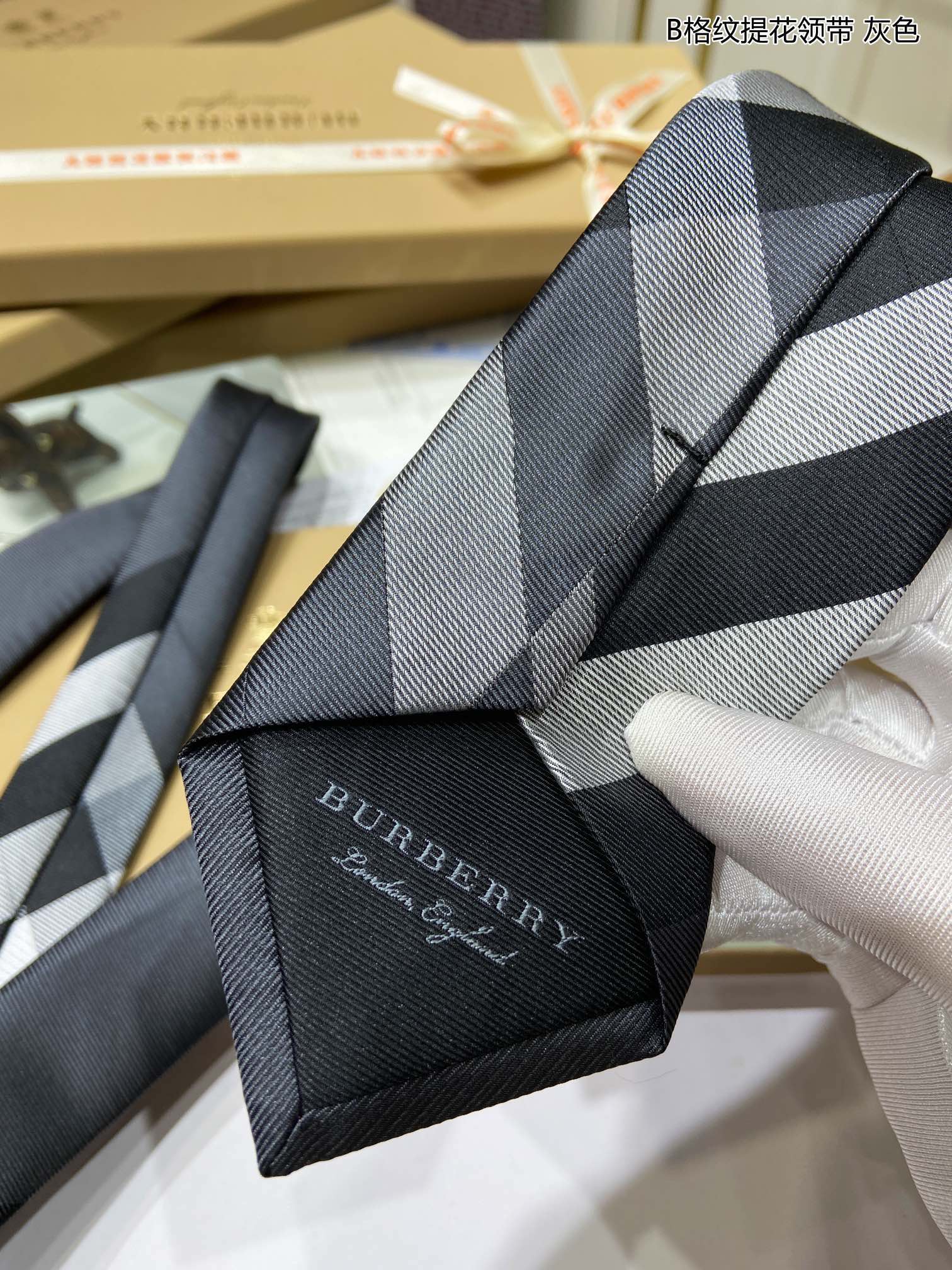 Burberry Tie