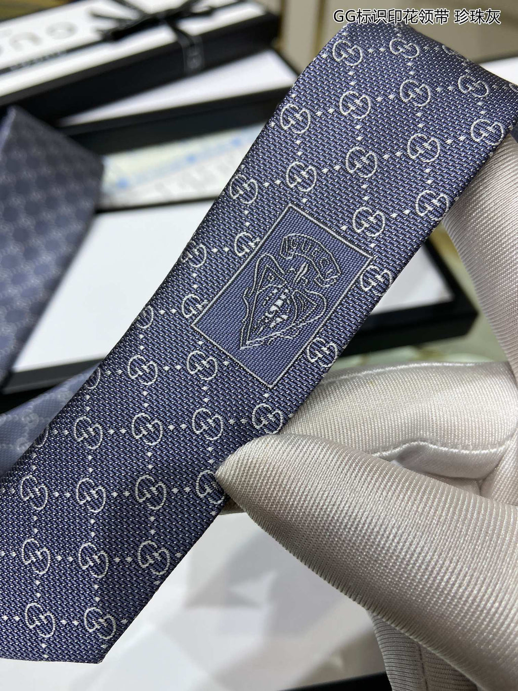 Gucci Tie