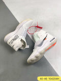 Nike Off White Hyperdunk