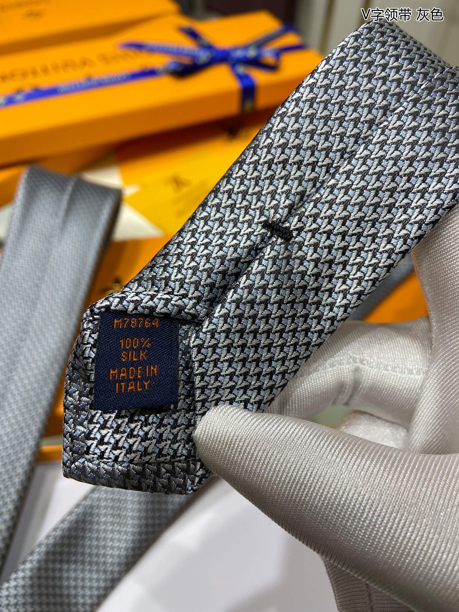 Louis Vuitton Tie