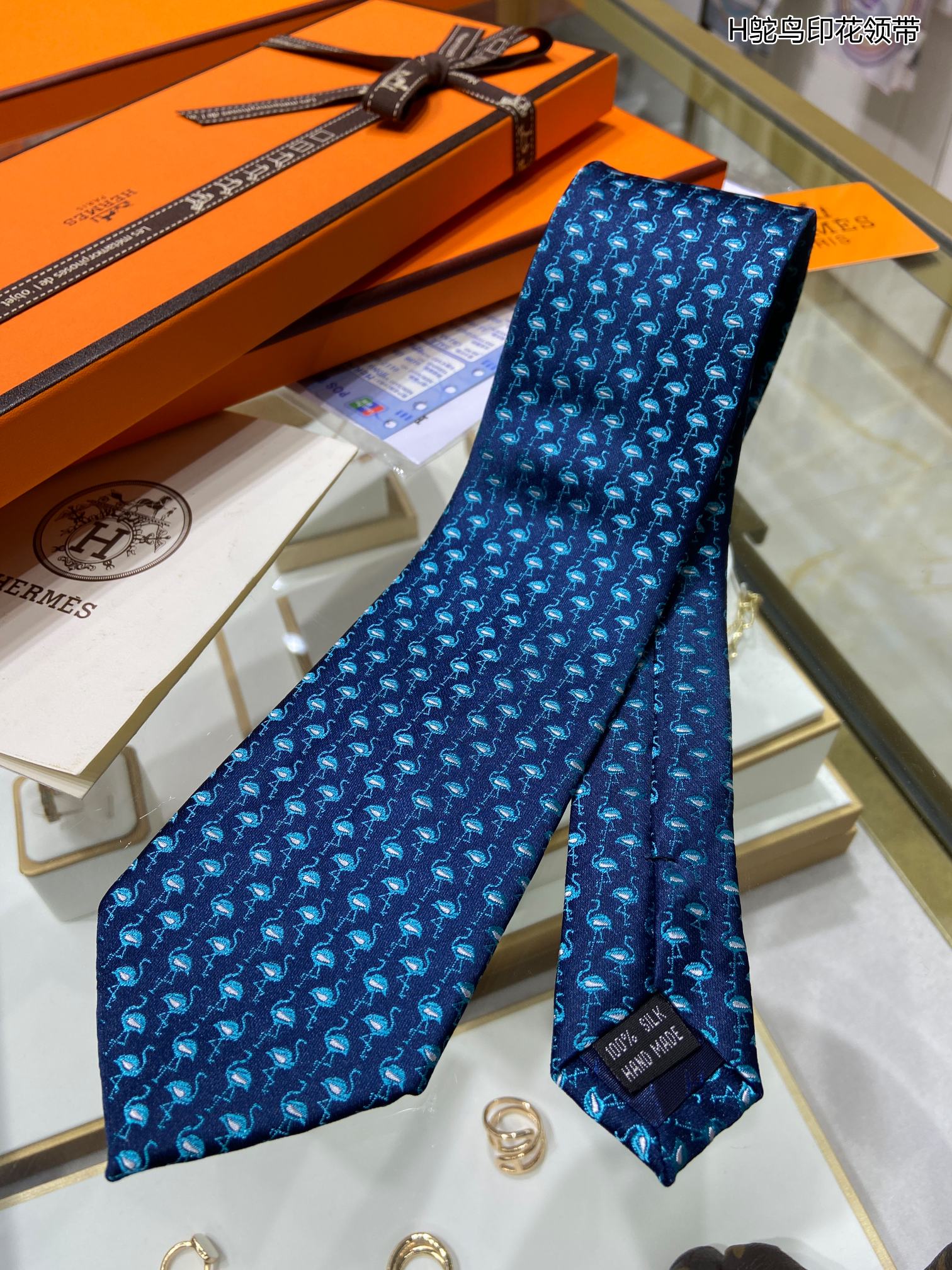 Hermes Tie
