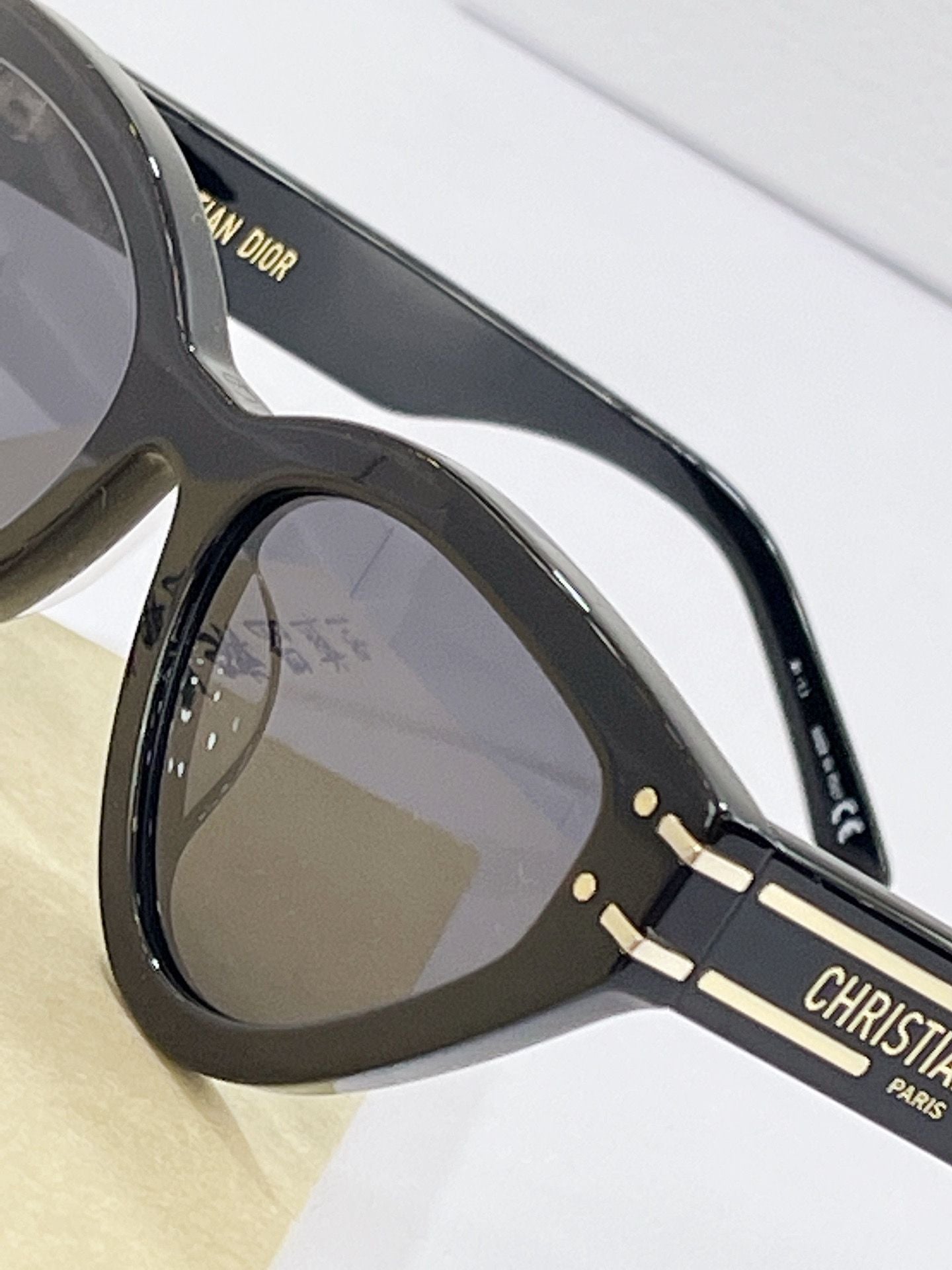 Dior Signature B2U