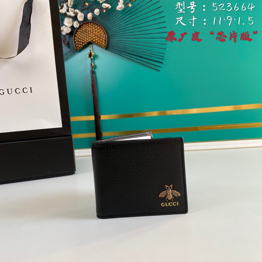 Gucci Bee Logo Black Wallet 11cm