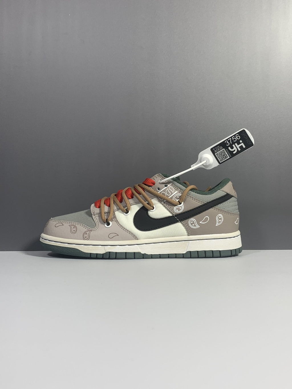 Nike Dunk Low Retro Vibe