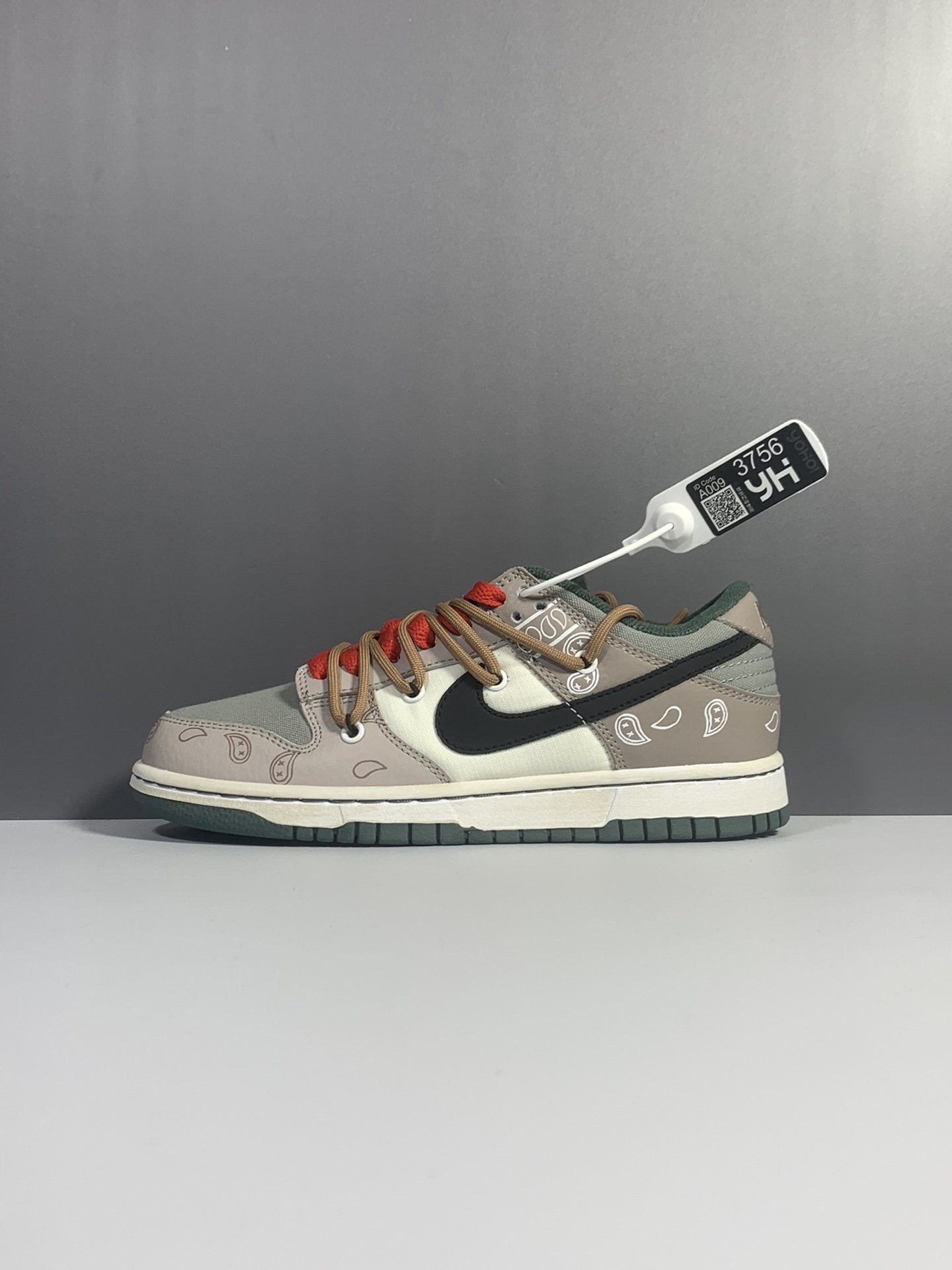 Nike Dunk Low Retro Vibe