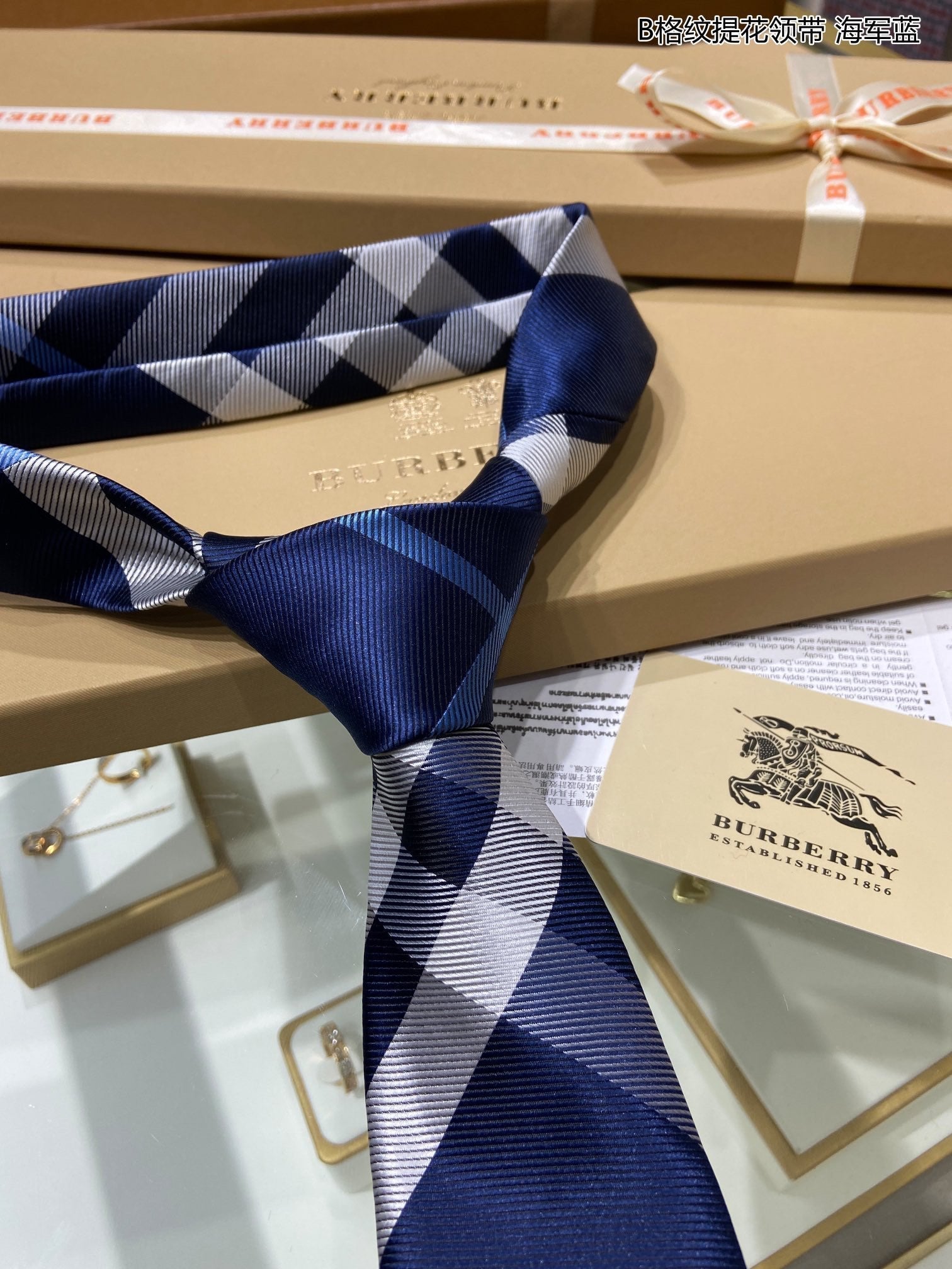 Burberry Tie