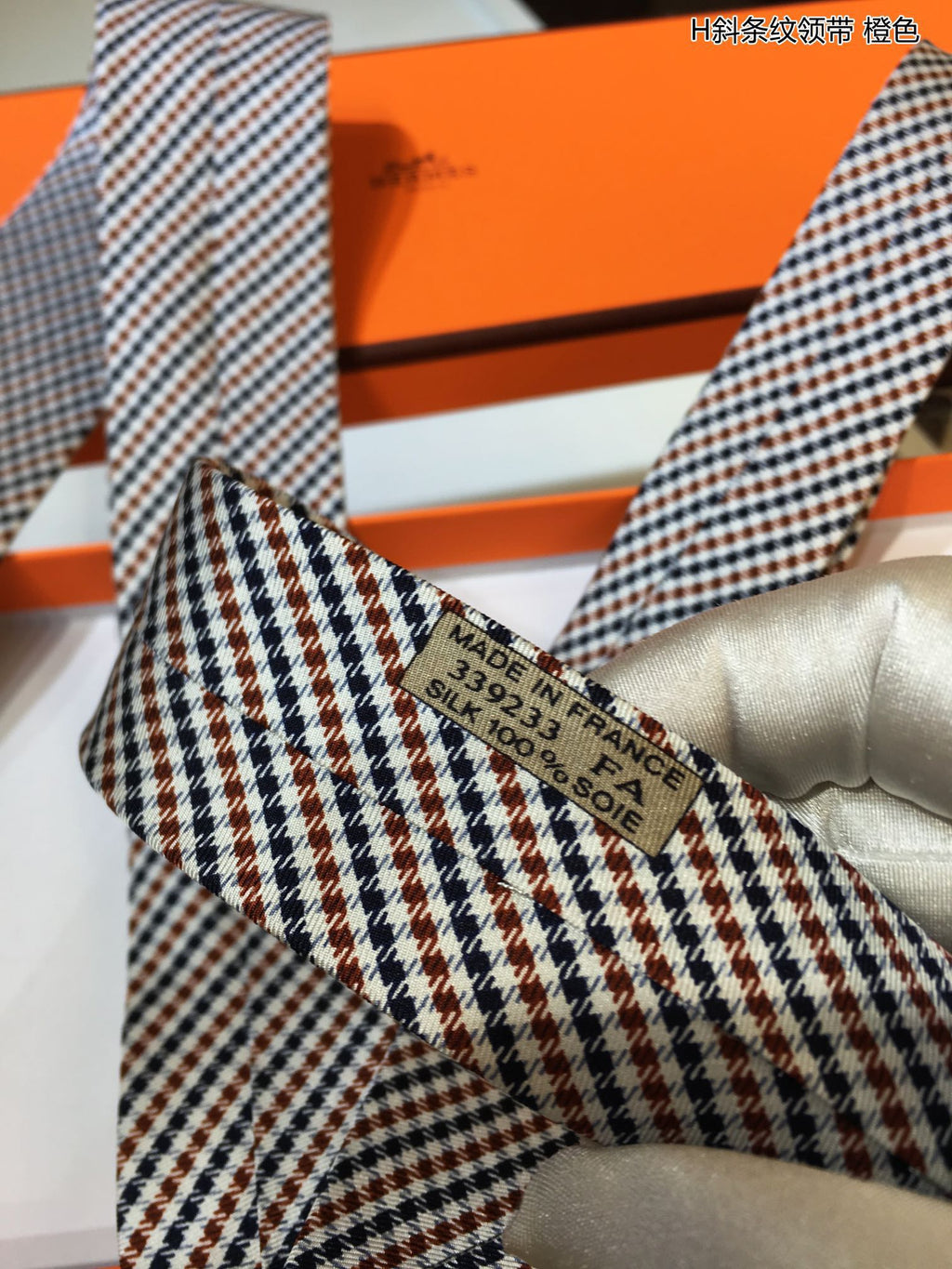 Hermes Tie