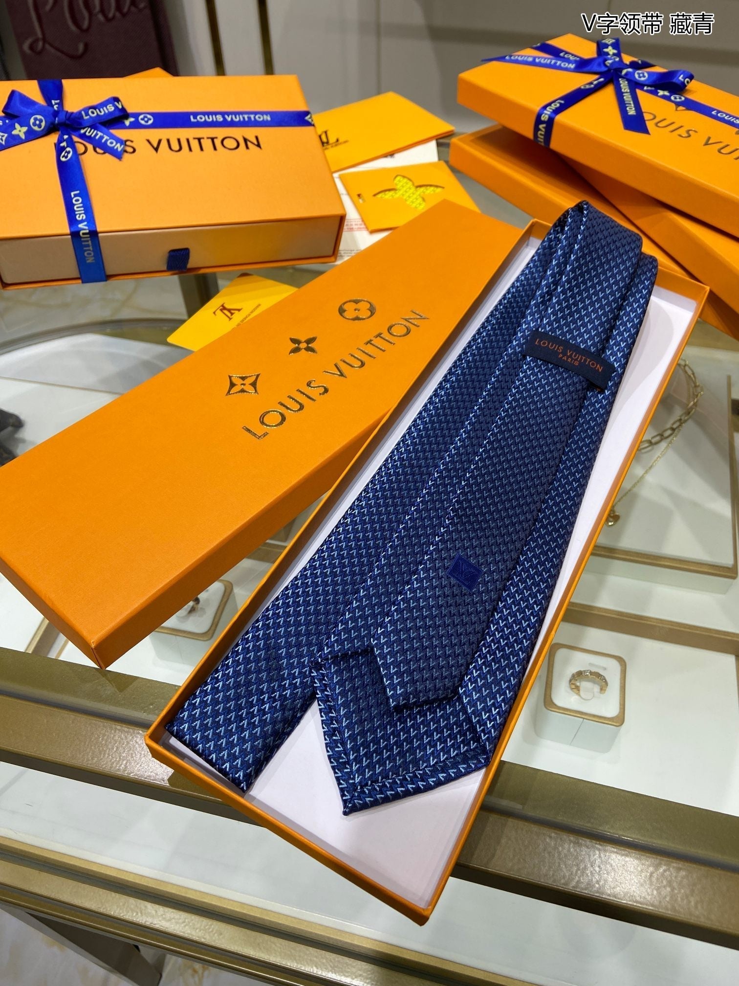 Louis Vuitton Tie
