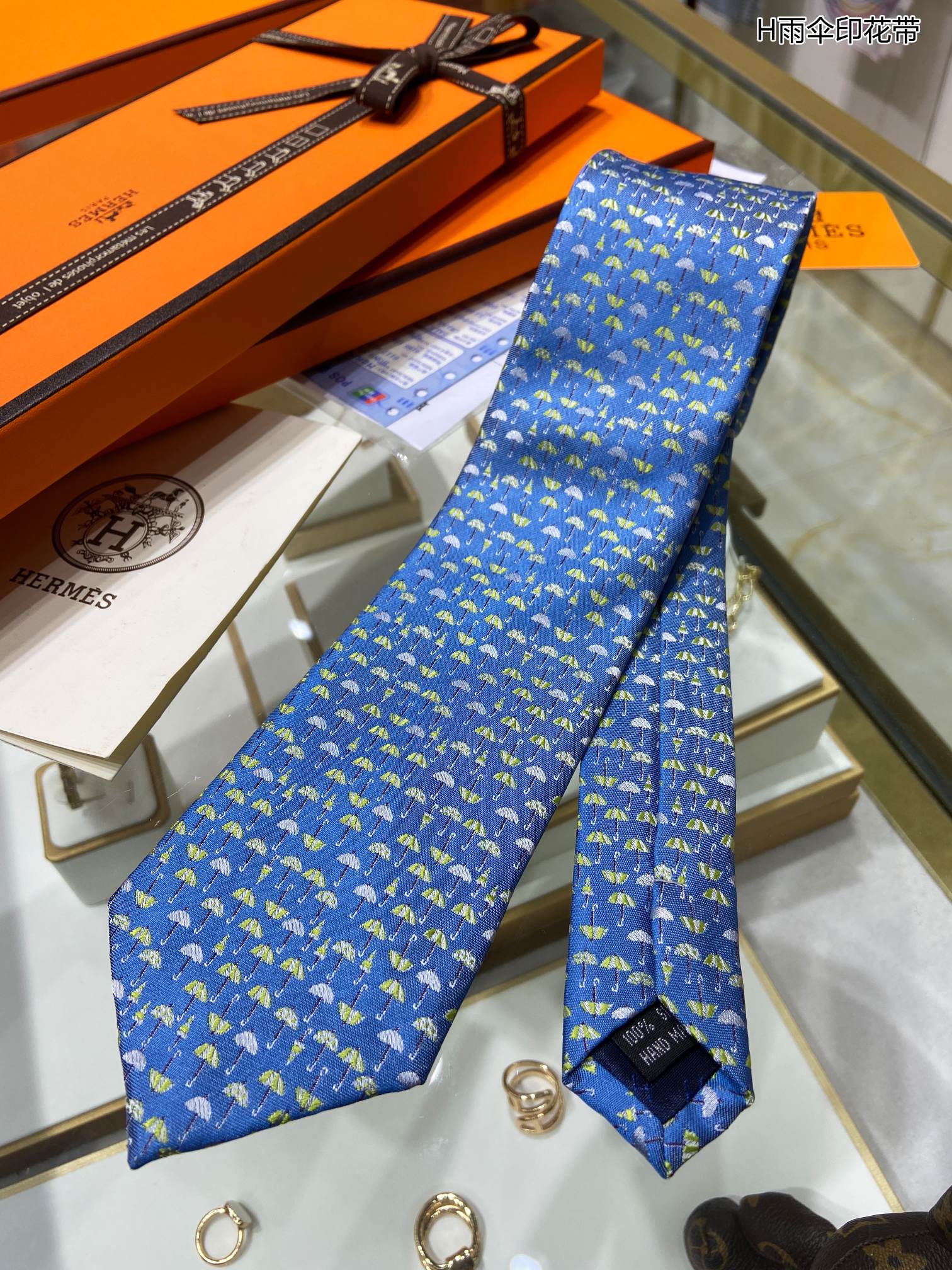 Hermes Tie