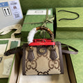 Gucci Ophidia GG Mini Bag 20cm Brown