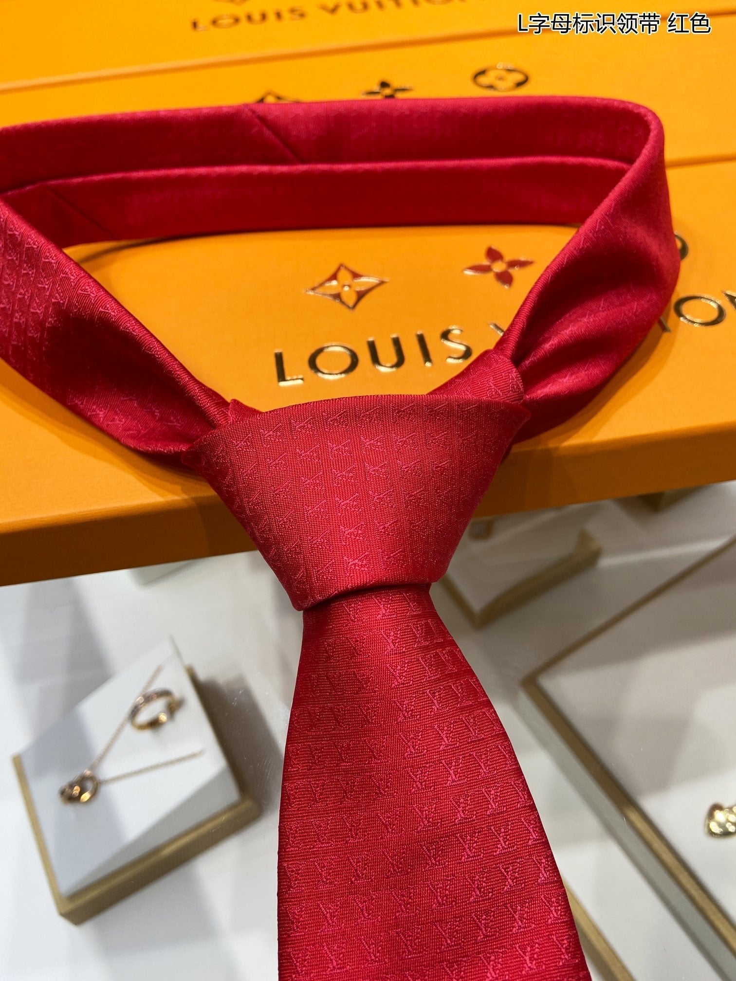 Louis Vuitton Tie