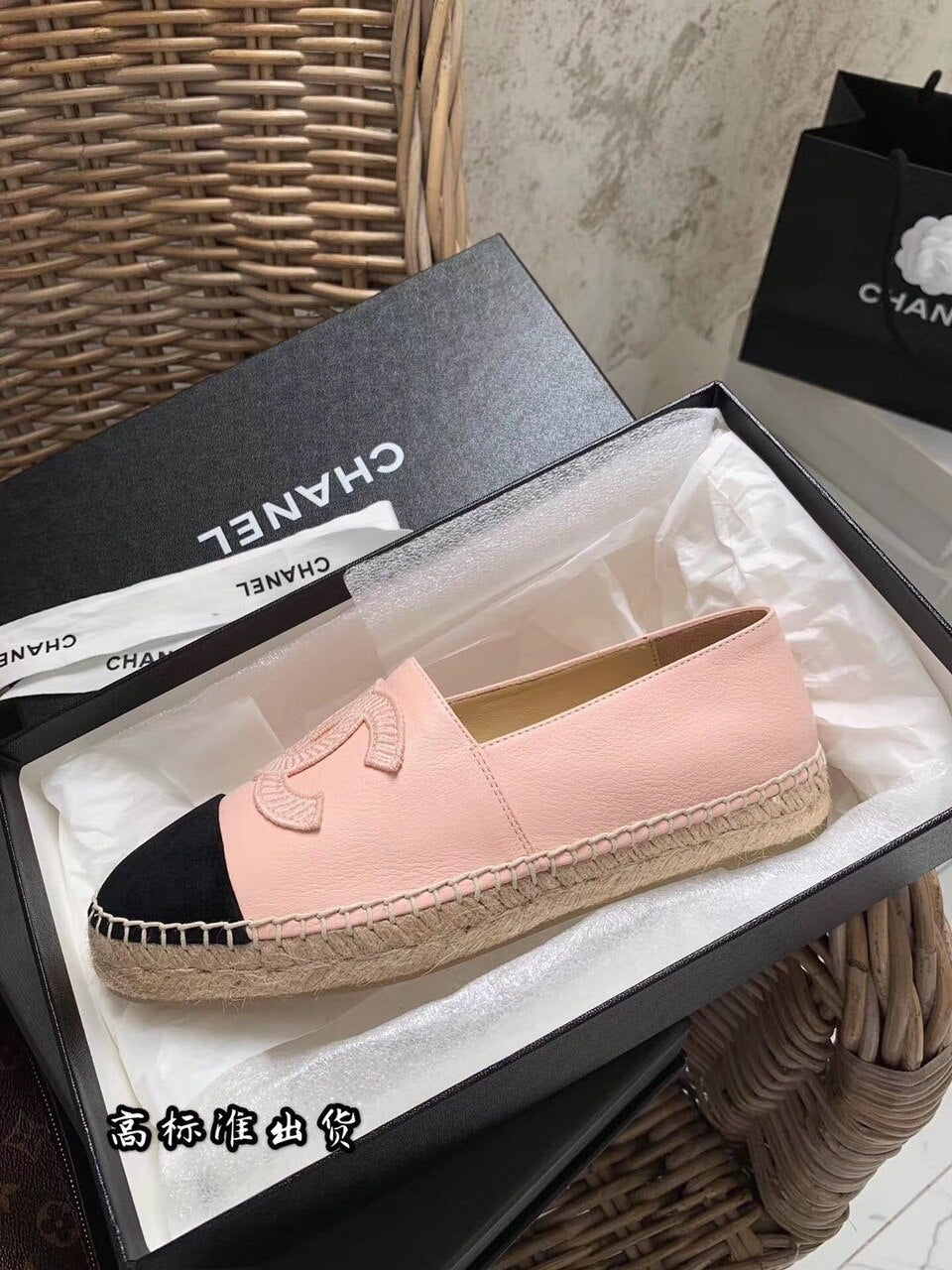 Chanel Espadrilles Calfskin Leather Pre-Fall/Winter Collection Light Pink/Black