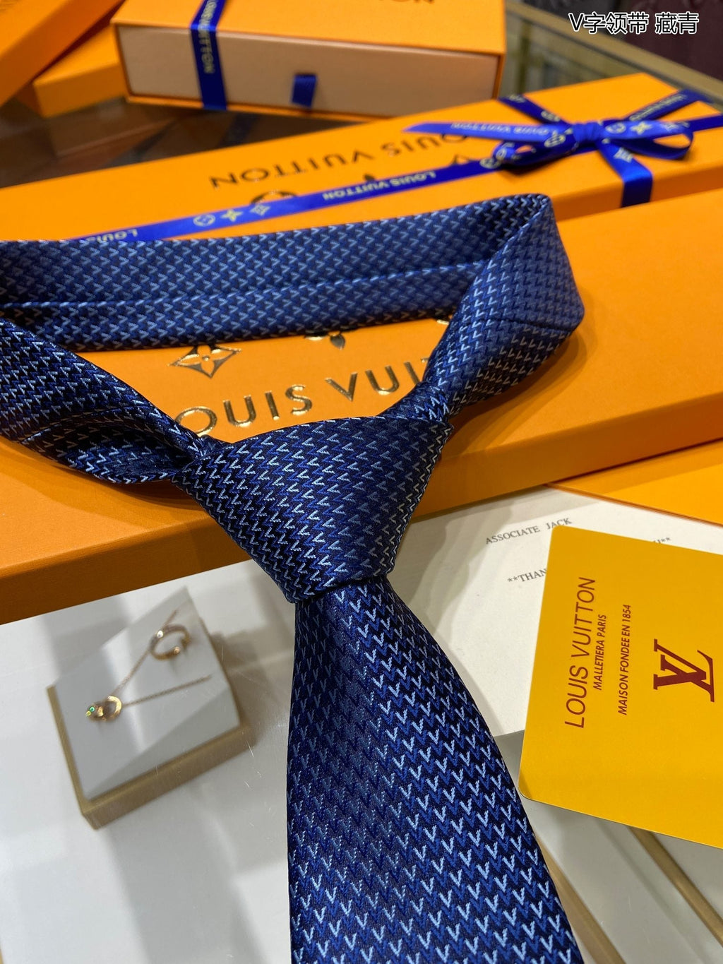 Louis Vuitton Tie