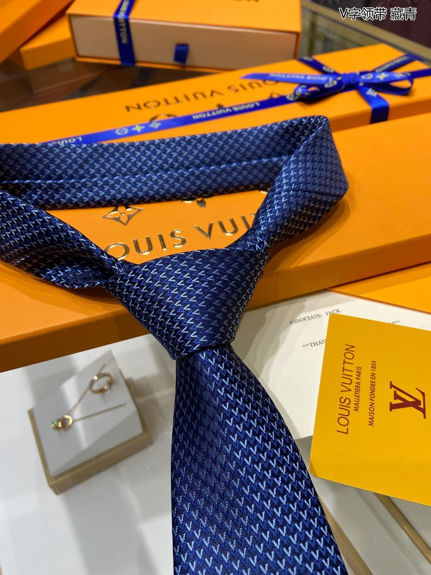 Louis Vuitton Tie