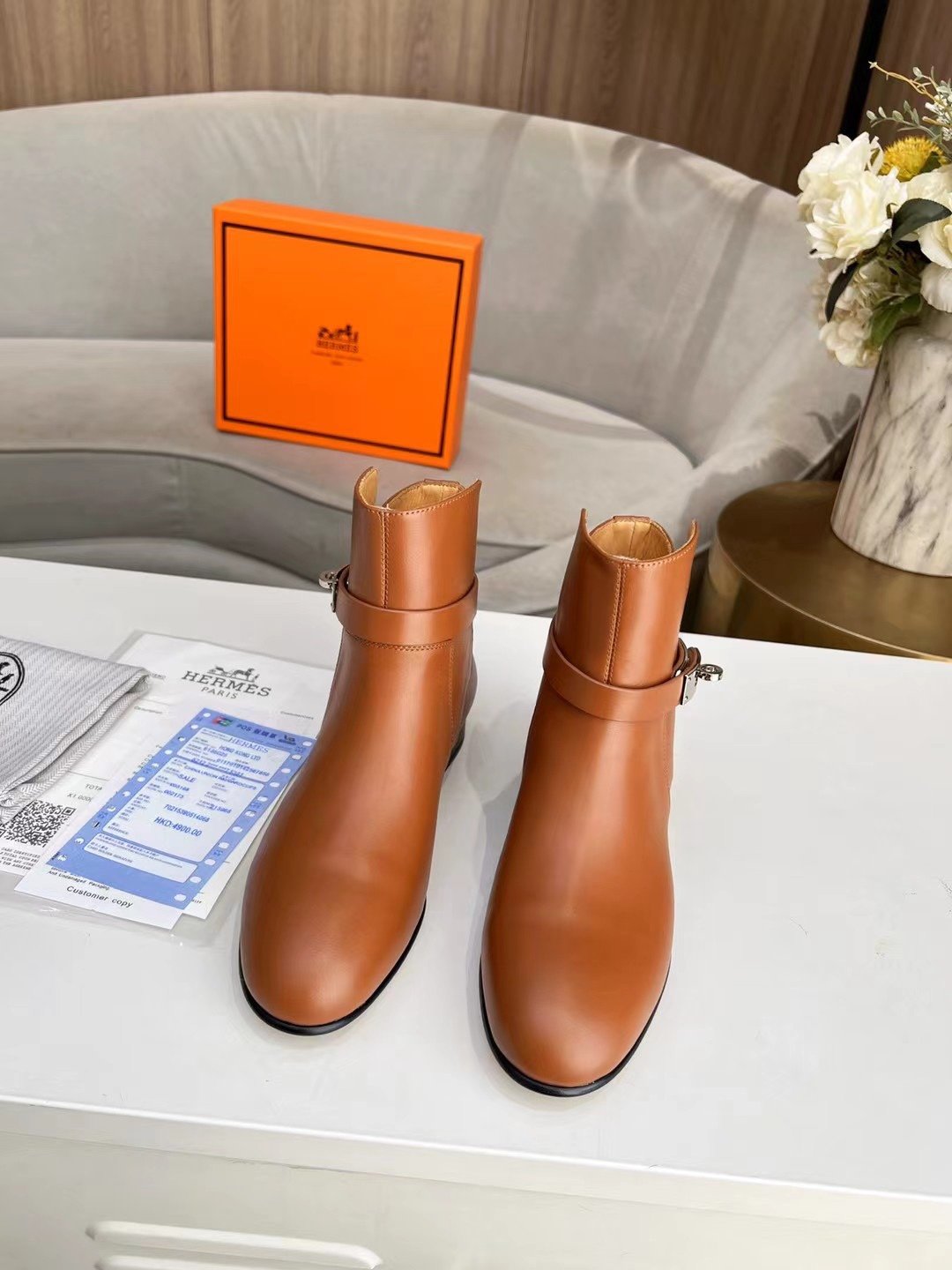 Hermes Neo Ankle Boot Brown