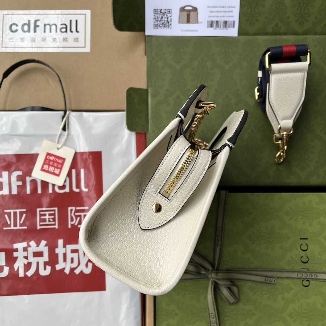 Gucci Ophidia Small Tote With Web 26cm Beige