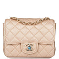 Chanel Gold Metallic Quilted Lambskin Square Mini Classic Flap Bag Light Gold Hardware