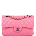 Chanel Pink Quilted Lambskin Small Classic Double Flap Bag Rainbow Hardware