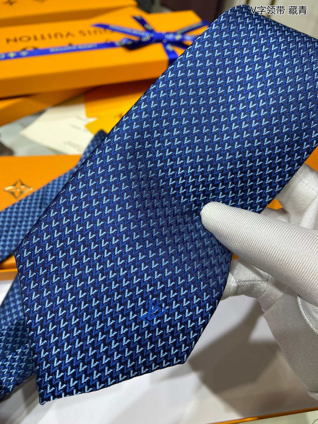 Louis Vuitton Tie