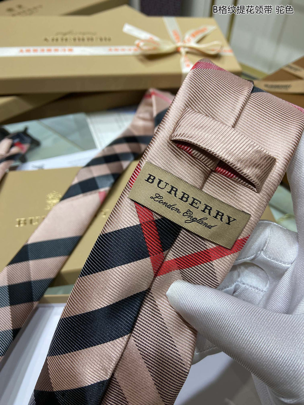 Burberry Tie