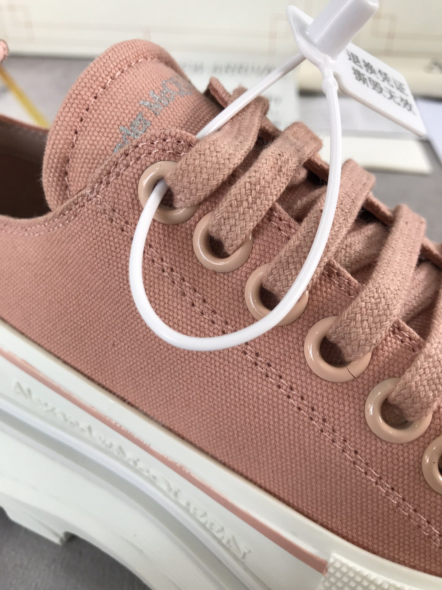 Alexander McQueen Tread Slick Lace Up