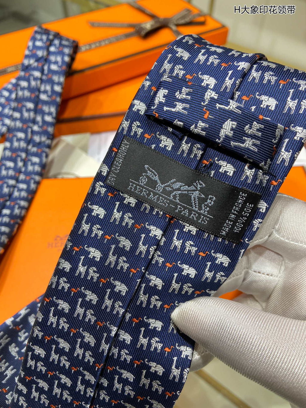 Hermes Tie