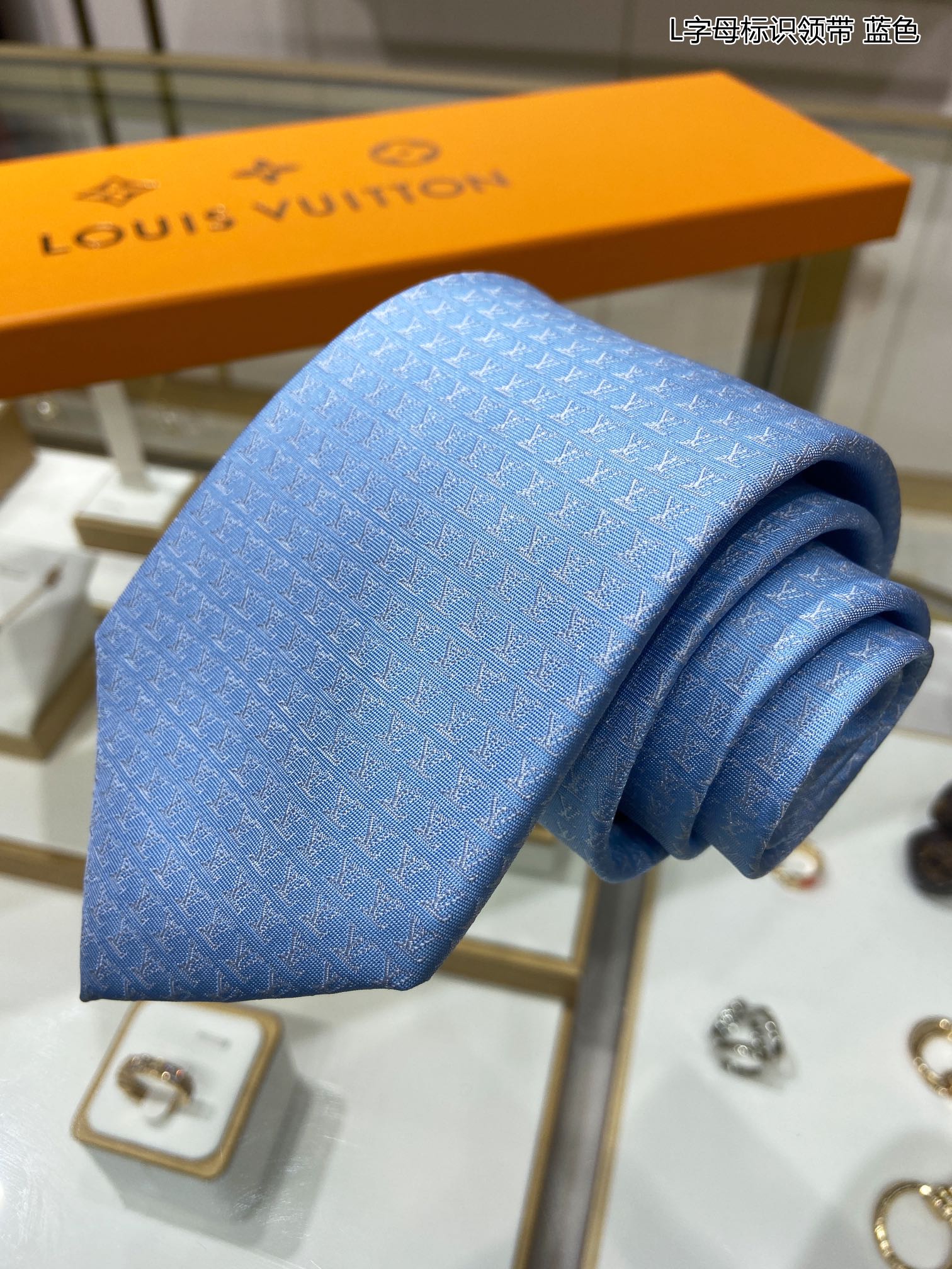 Louis Vuitton Tie