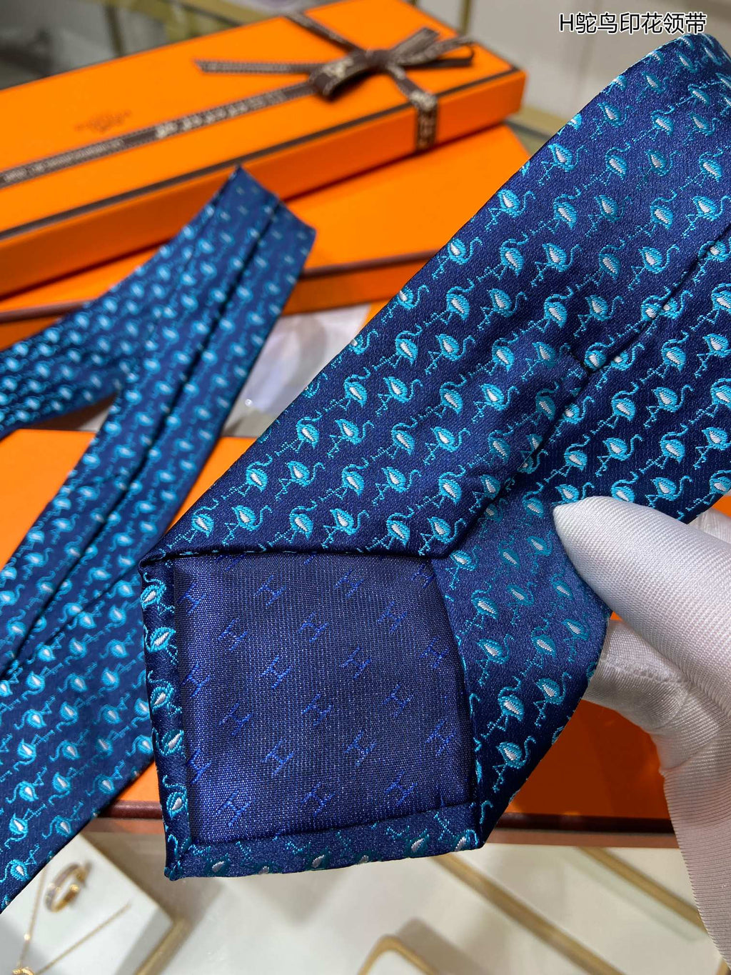 Hermes Tie