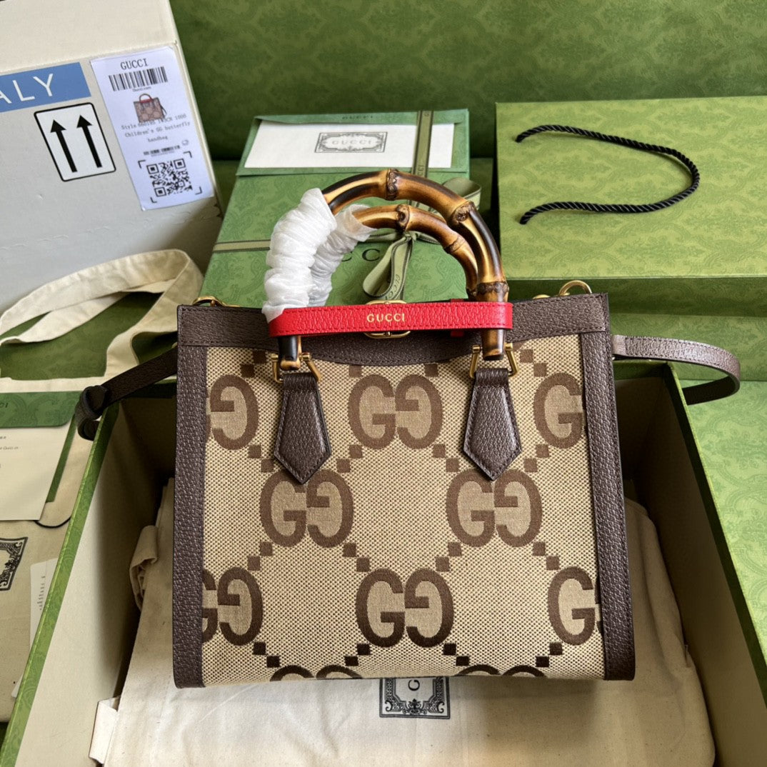 Gucci Ophidia GG Mini Bag 27cm Brown