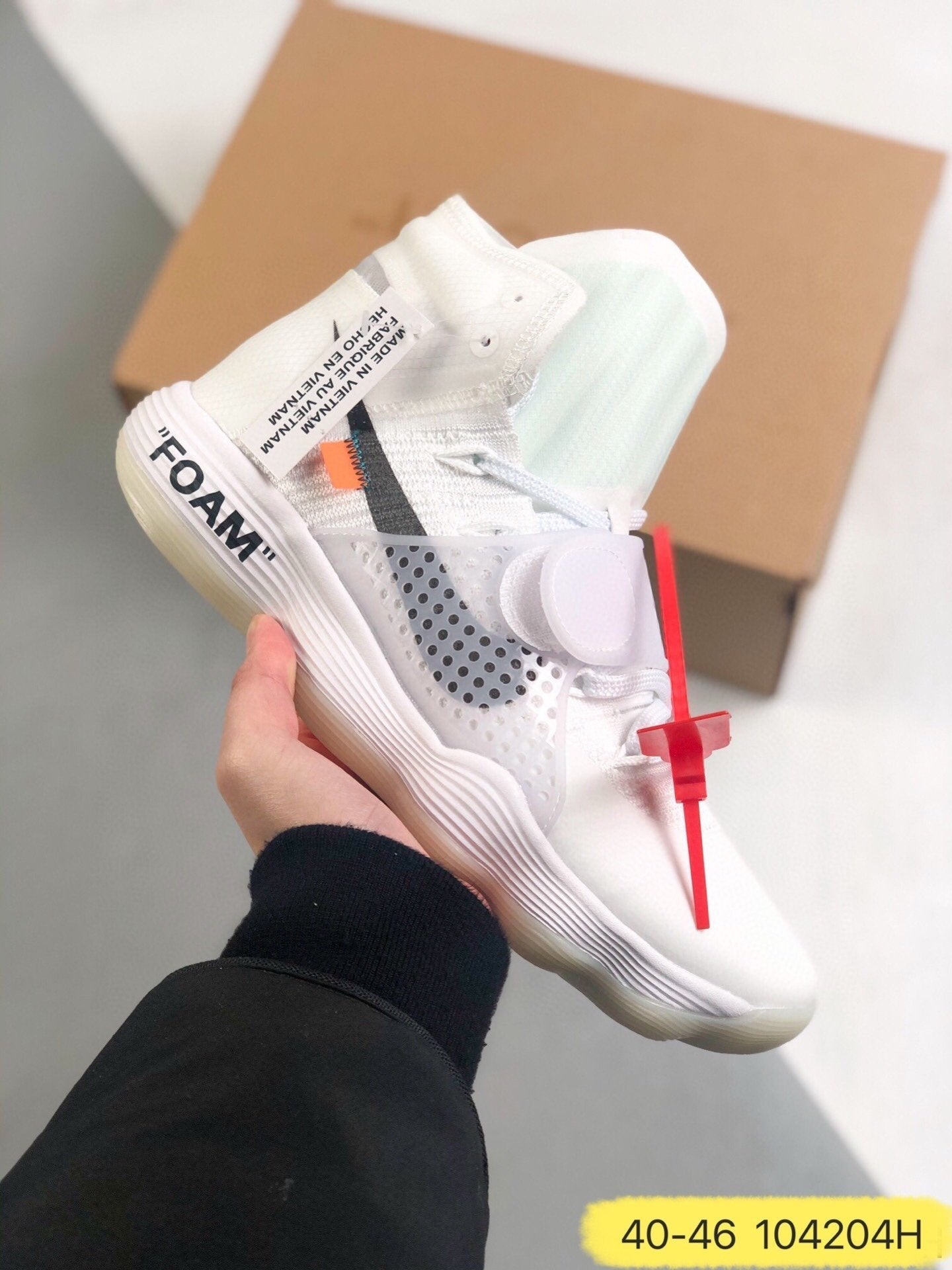 Nike Off White Hyperdunk