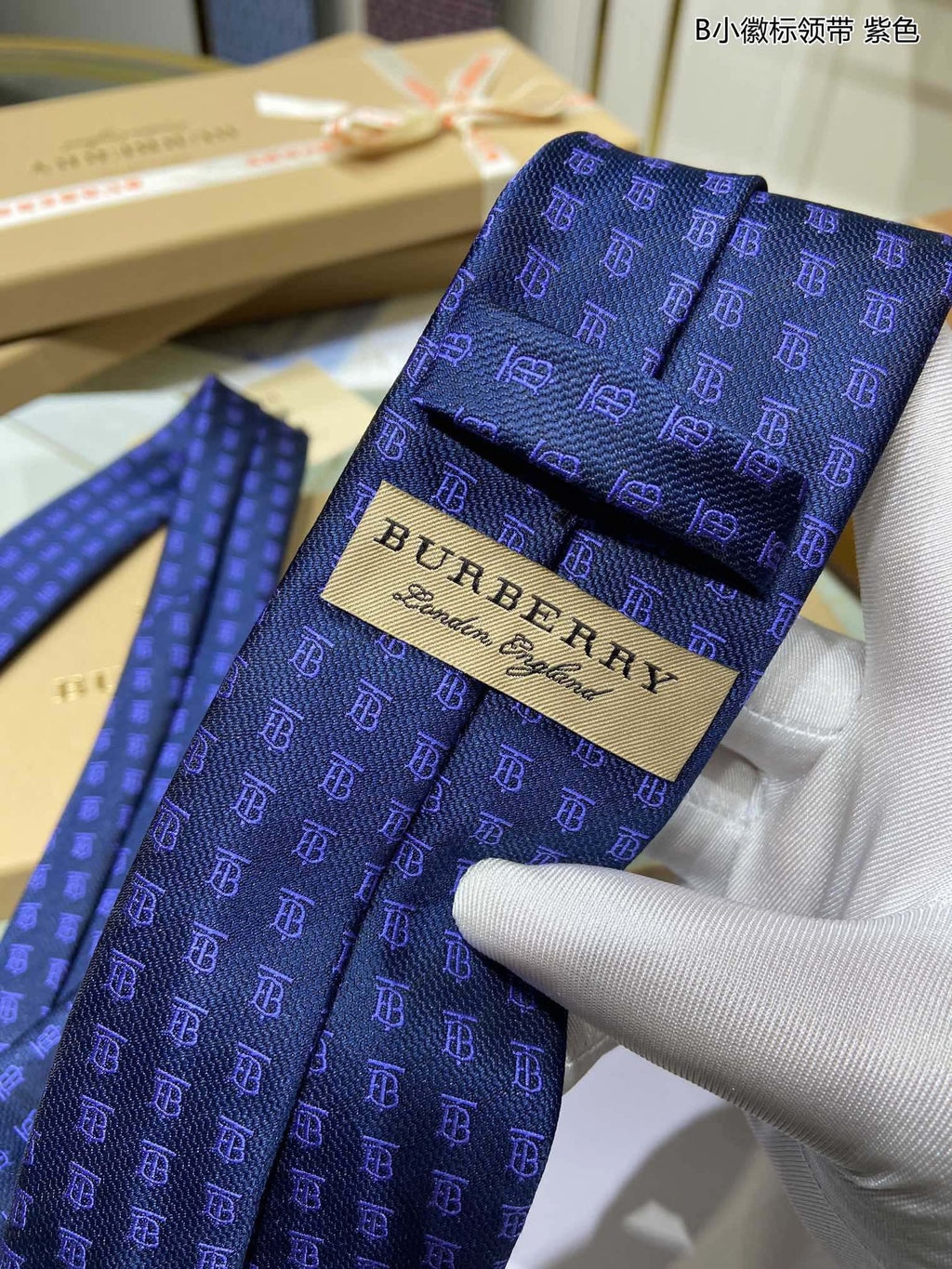 Burberry Tie