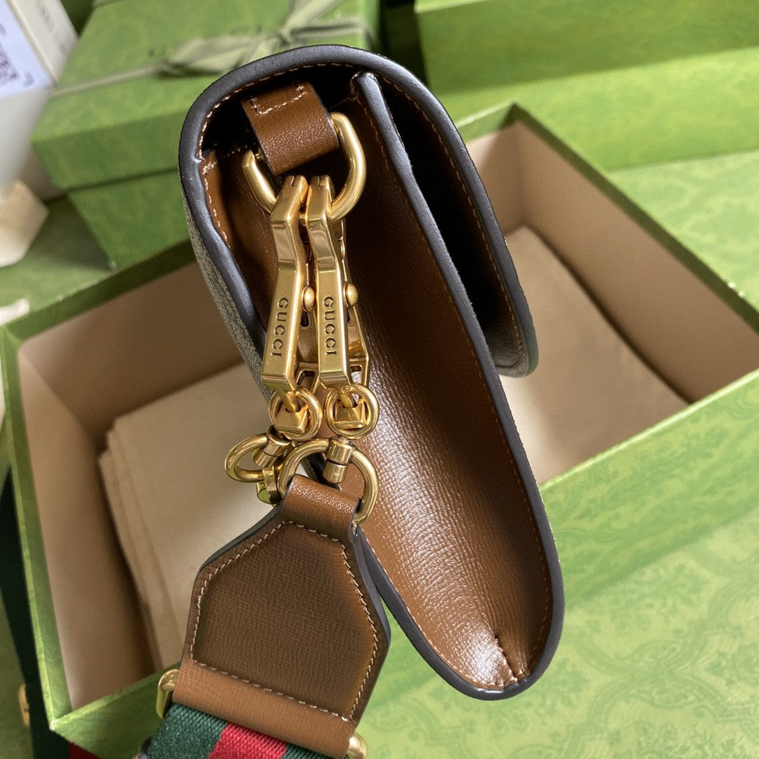 Gucci Horsebit 1955 Small Bag 26cm Beige
