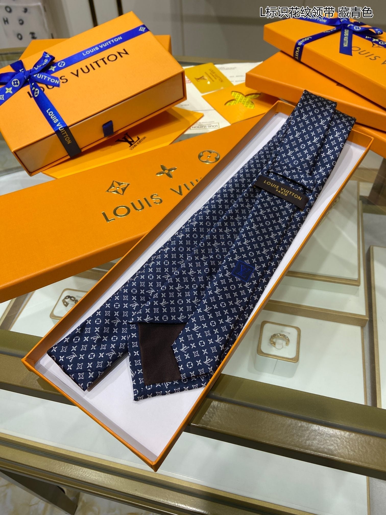 Louis Vuitton Tie