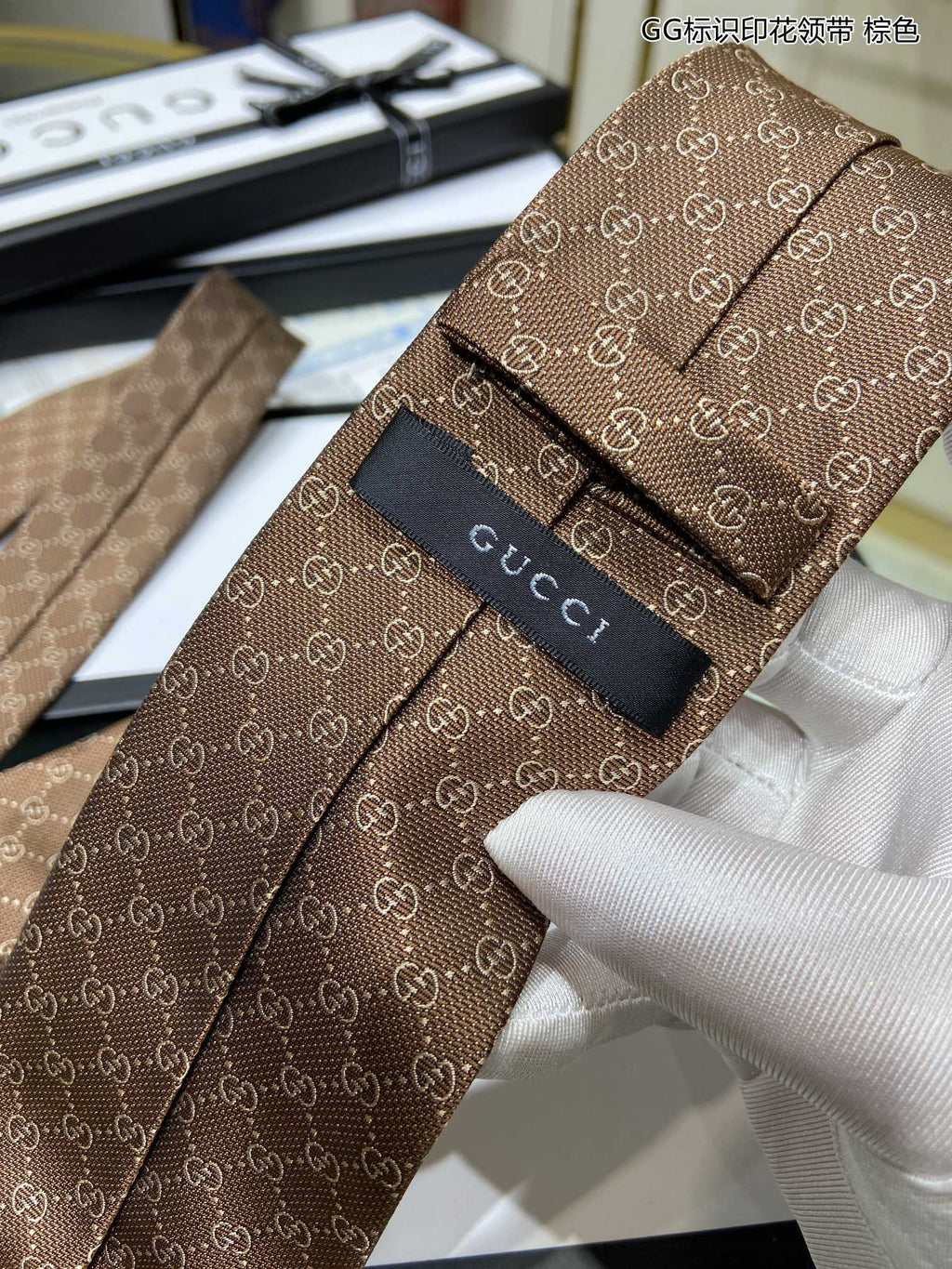 Gucci Tie