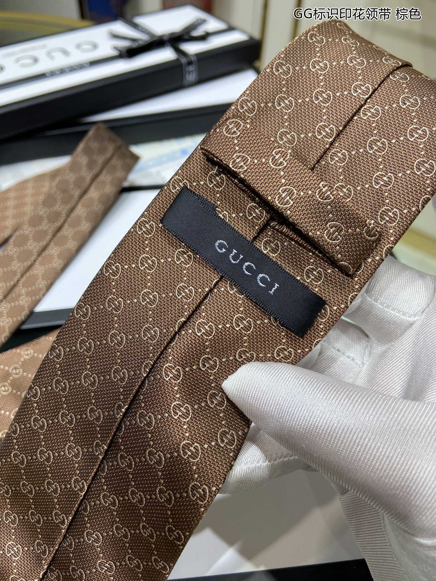 Gucci Tie
