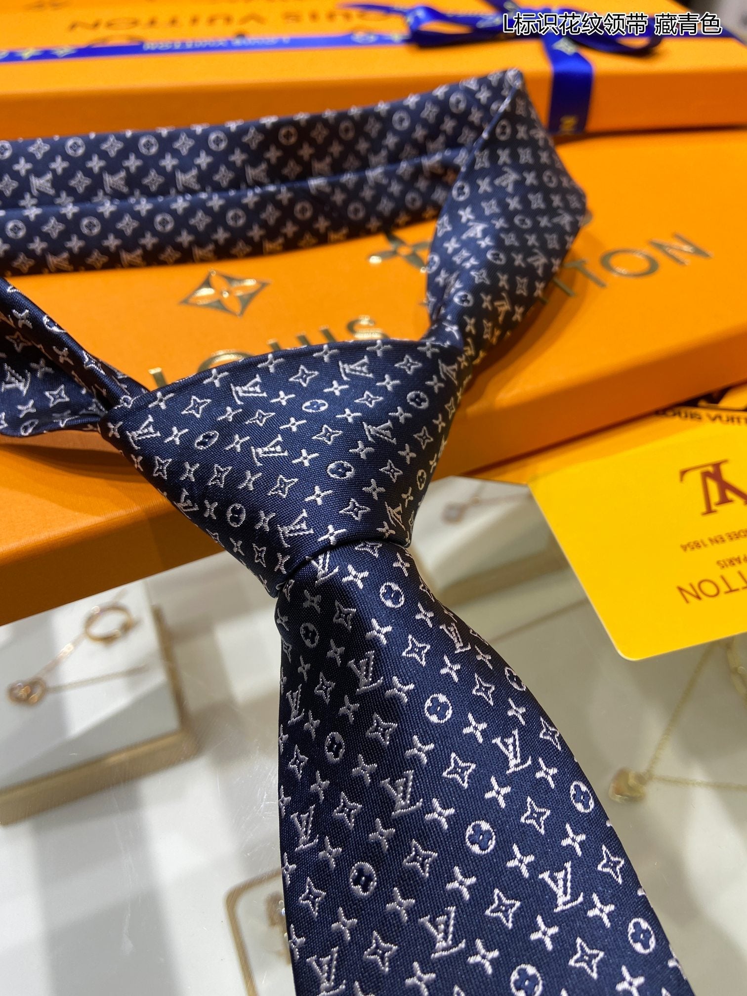 Louis Vuitton Tie