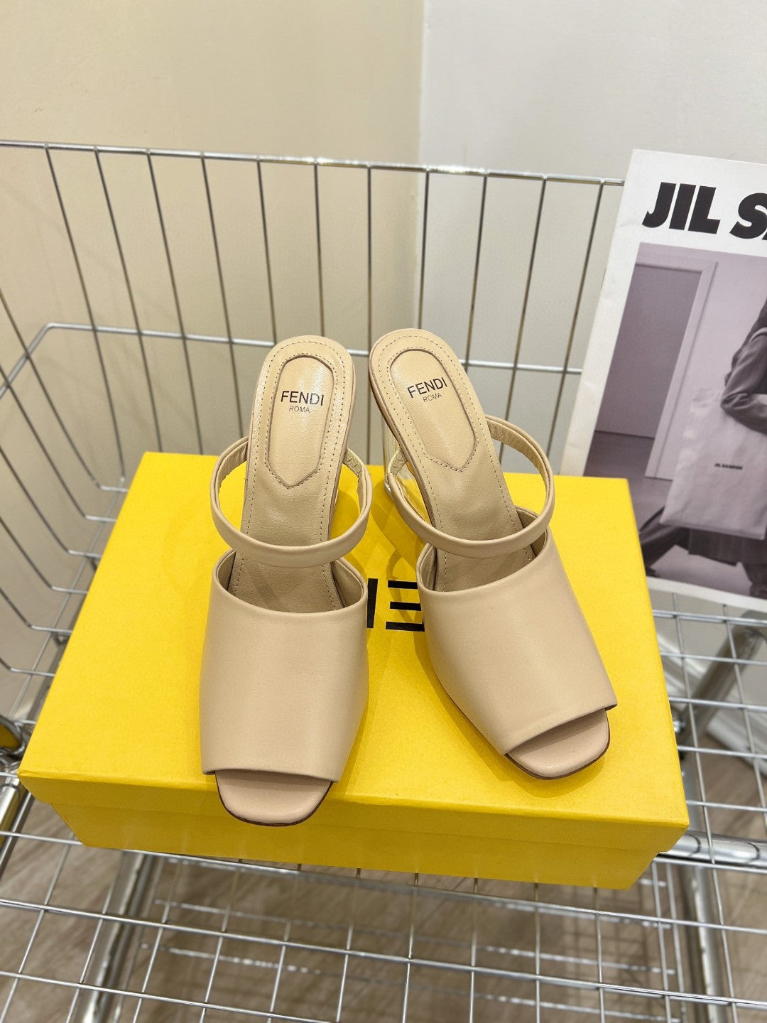 Fendi First Beige