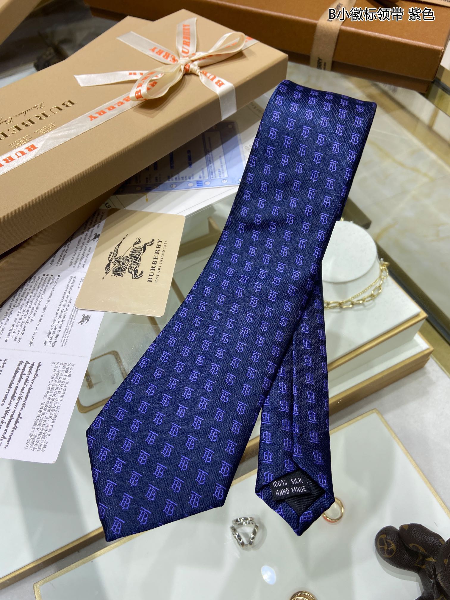 Burberry Tie