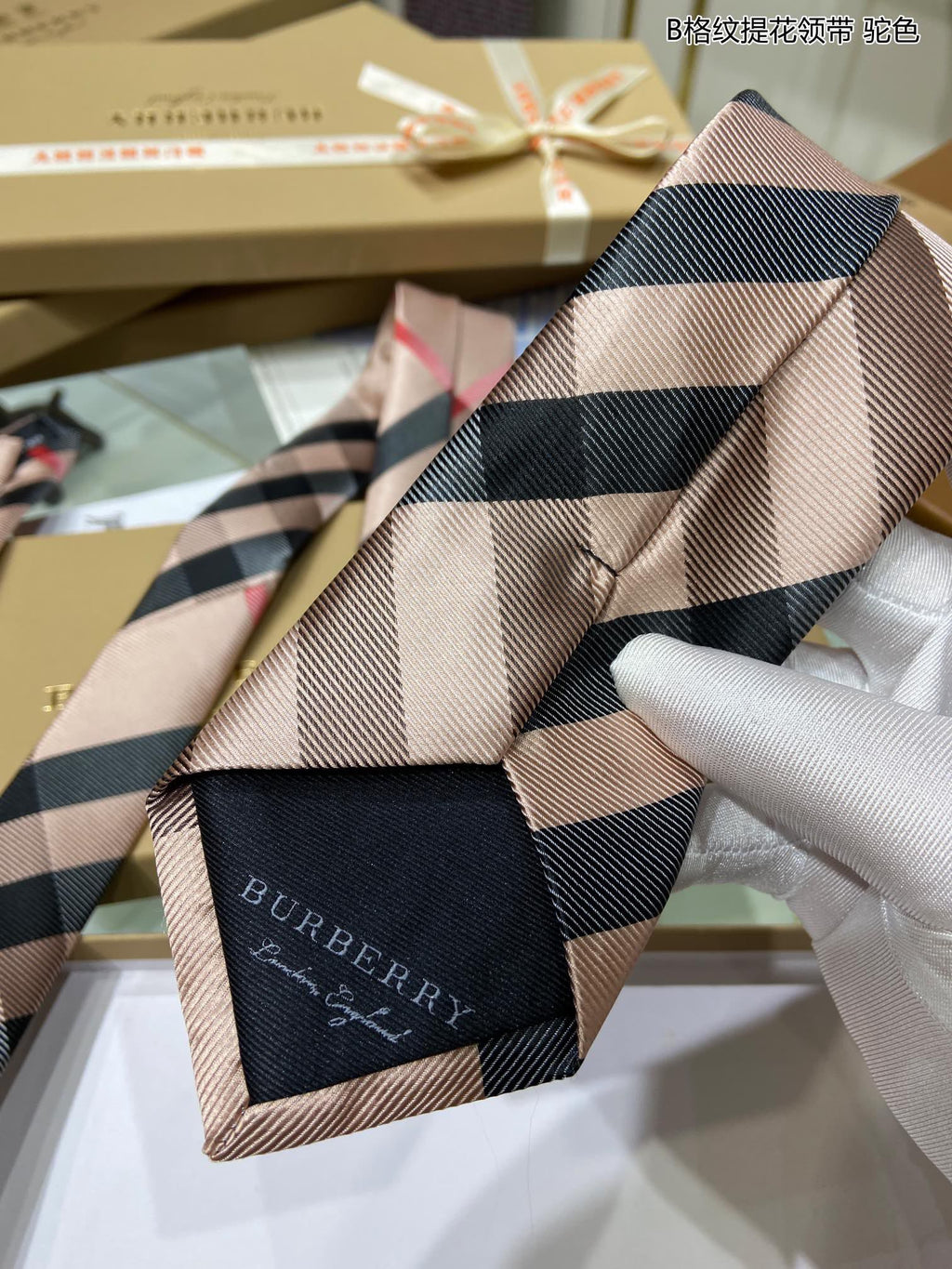 Burberry Tie