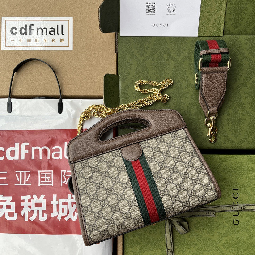 Gucci Ophidia Small Tote With Web 26cm Beige