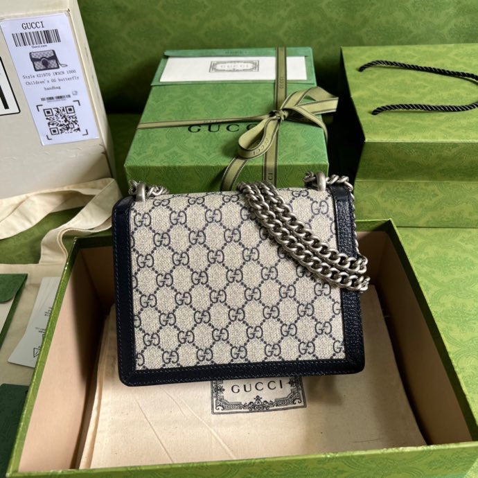 Gucci Dionysus Small Shoulder Bag 20cm Beige
