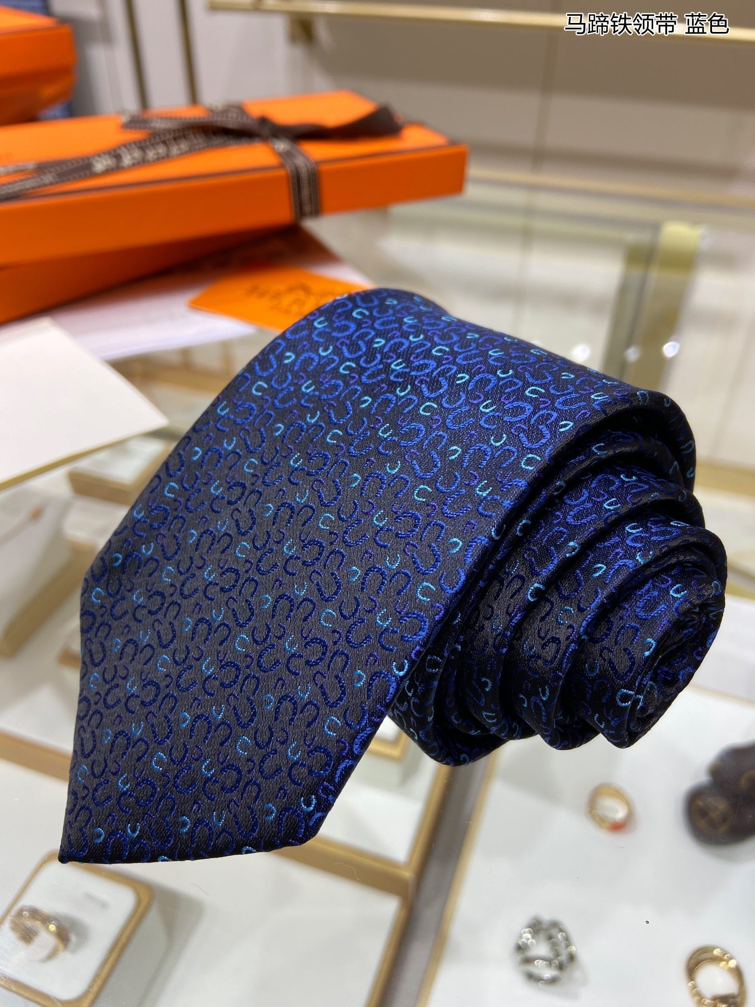 Hermes Tie