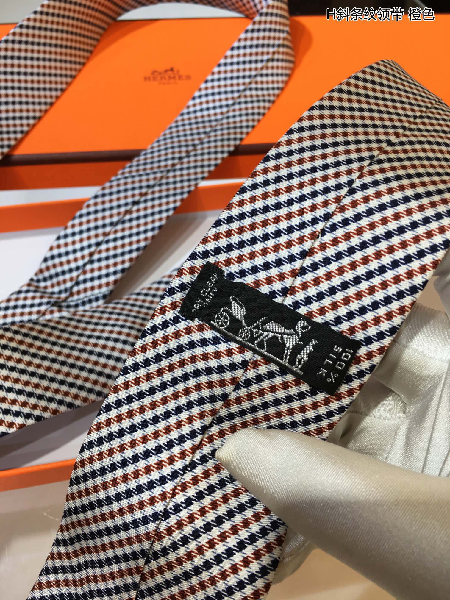 Hermes Tie