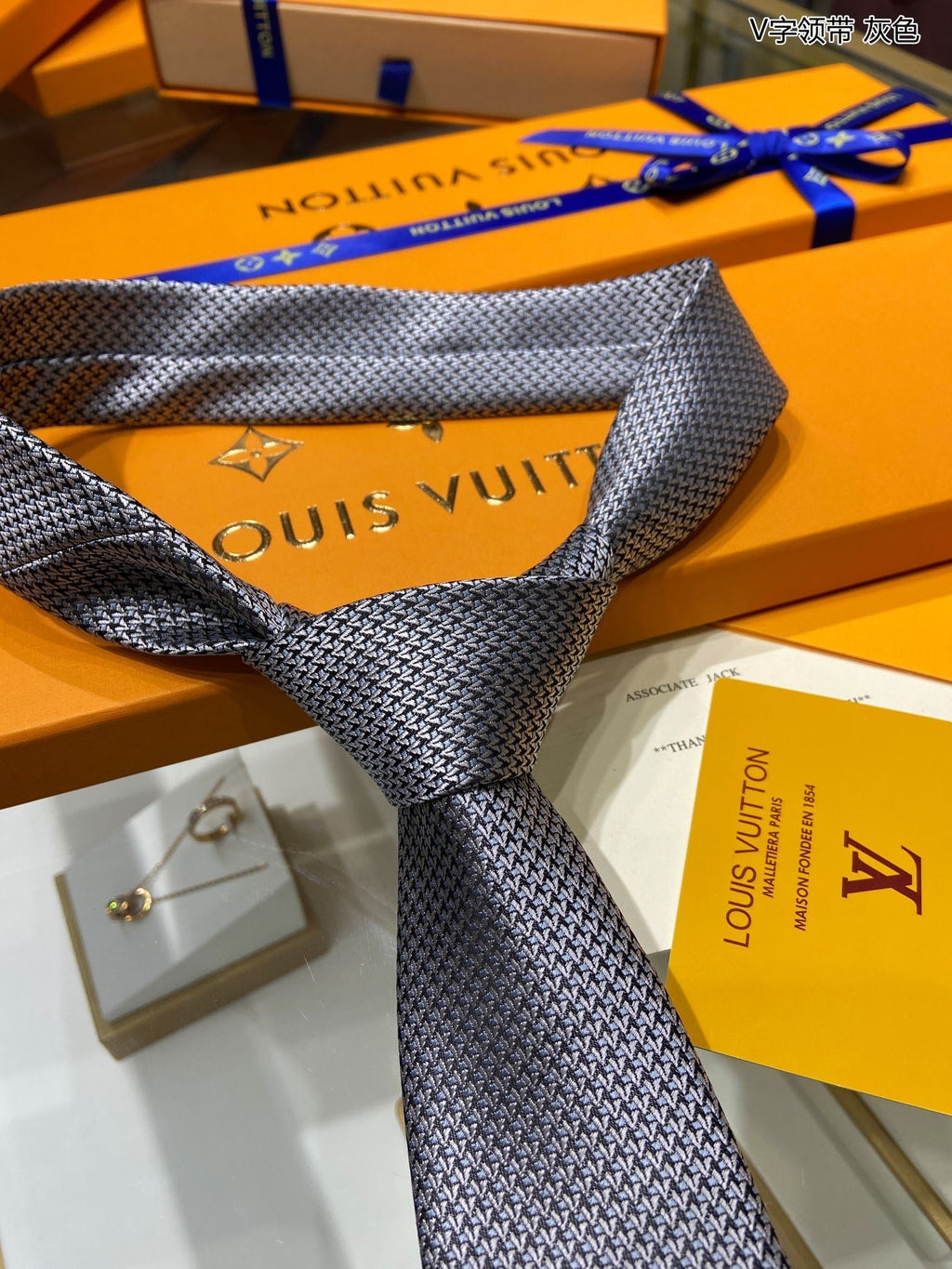 Louis Vuitton Tie
