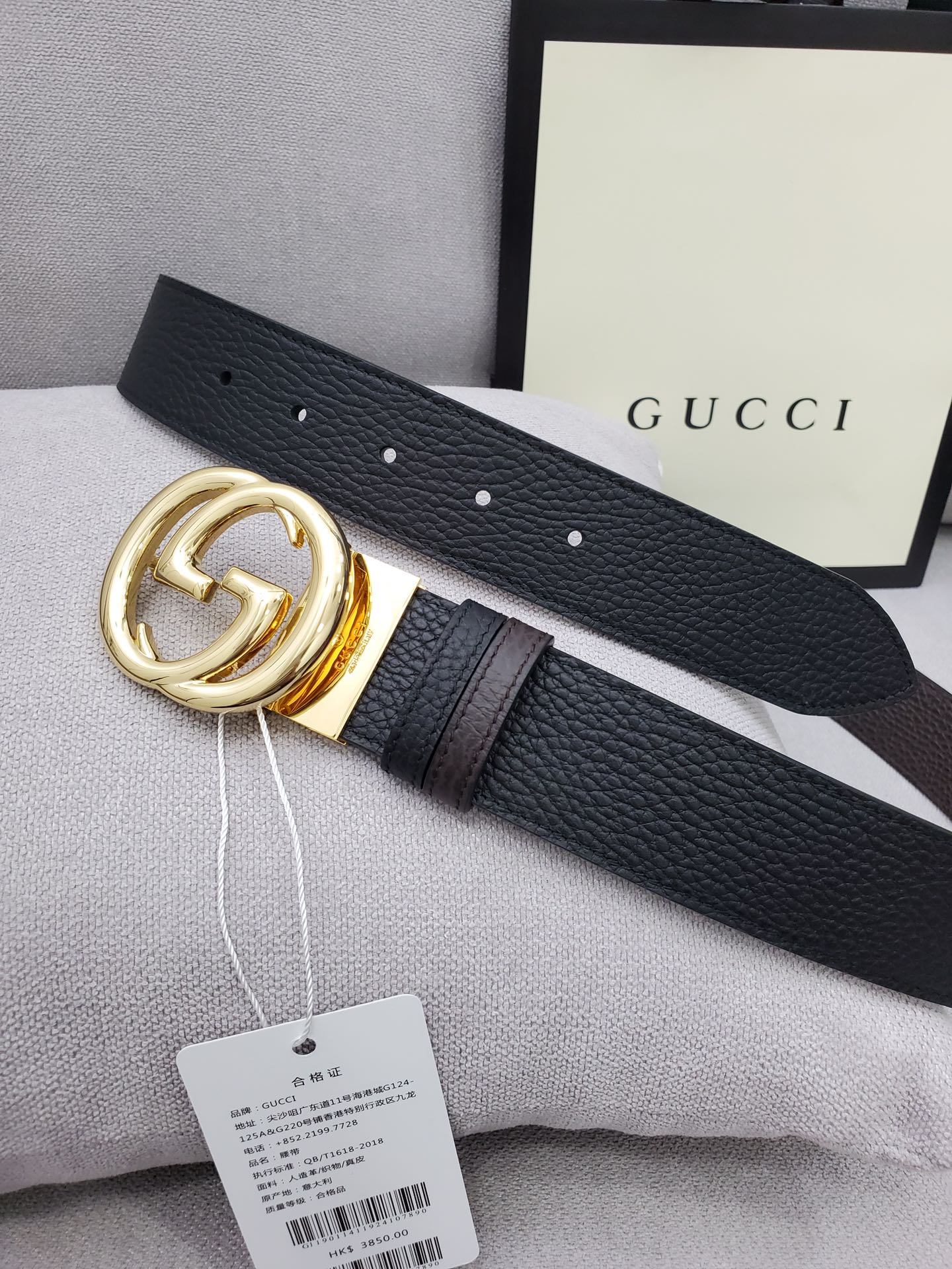 Gucci Marmont Reversible Belt