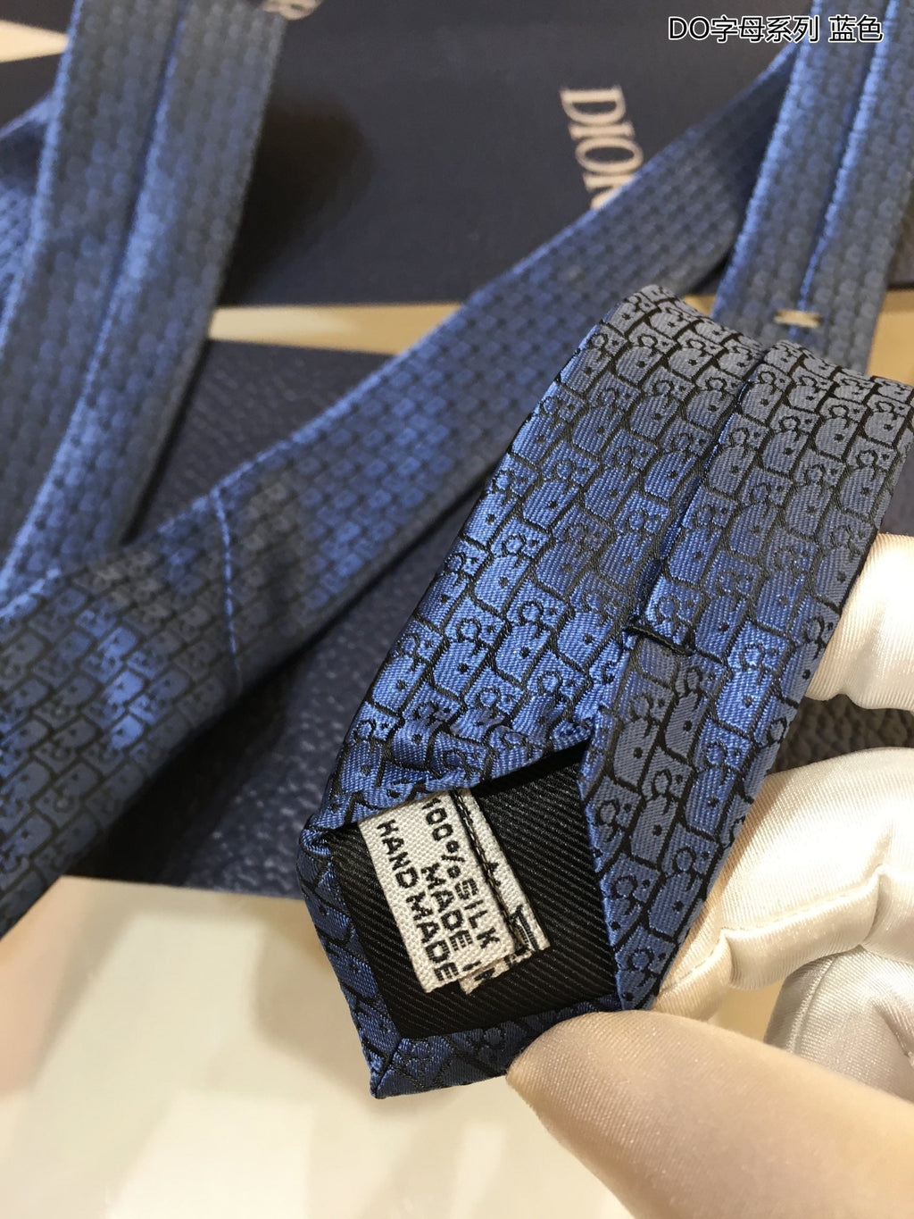 Dior Tie