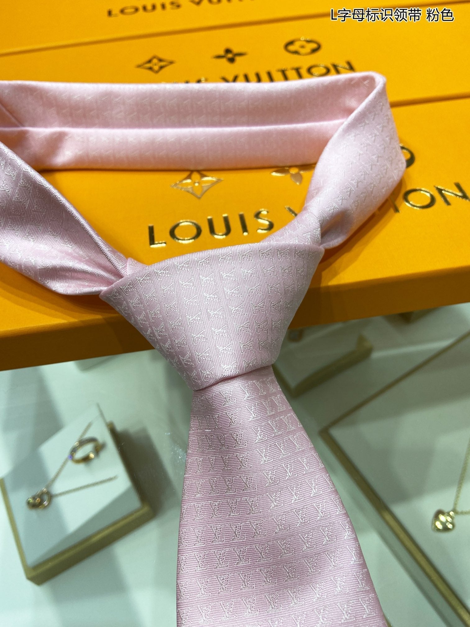 Louis Vuitton Tie