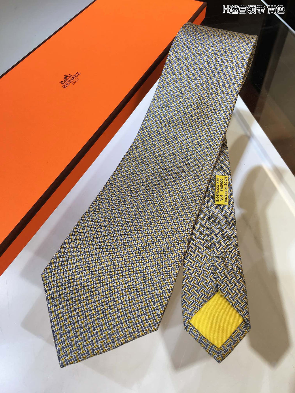 Hermes Tie