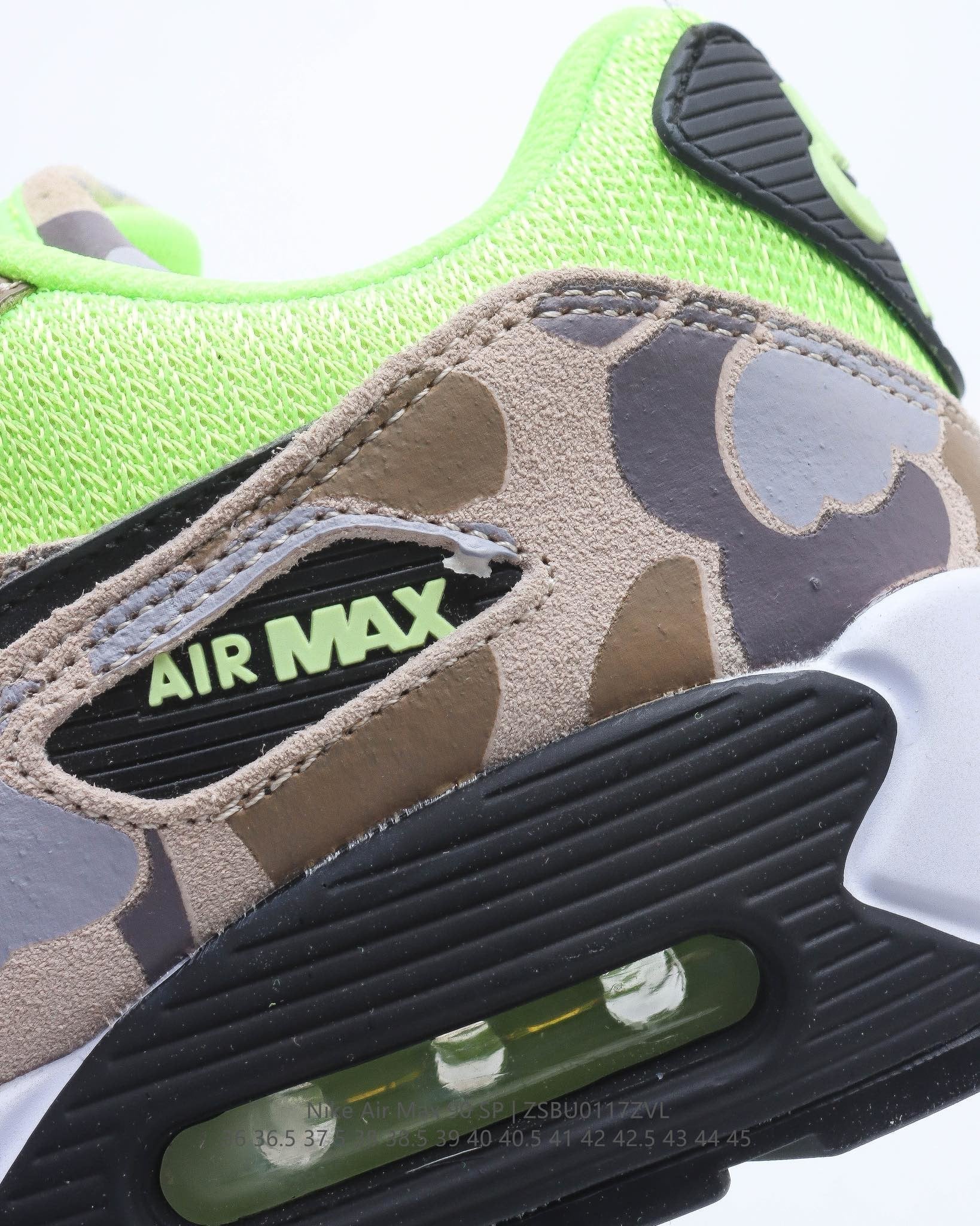 Nike Air Max