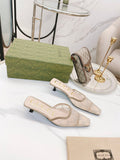 Gucci Slide Sandal Beige